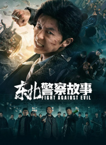 看黄色一级